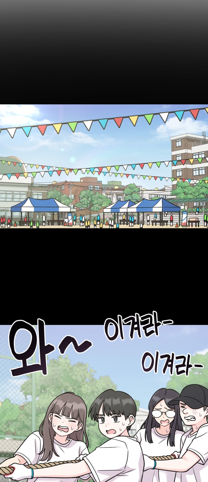 11 페이지