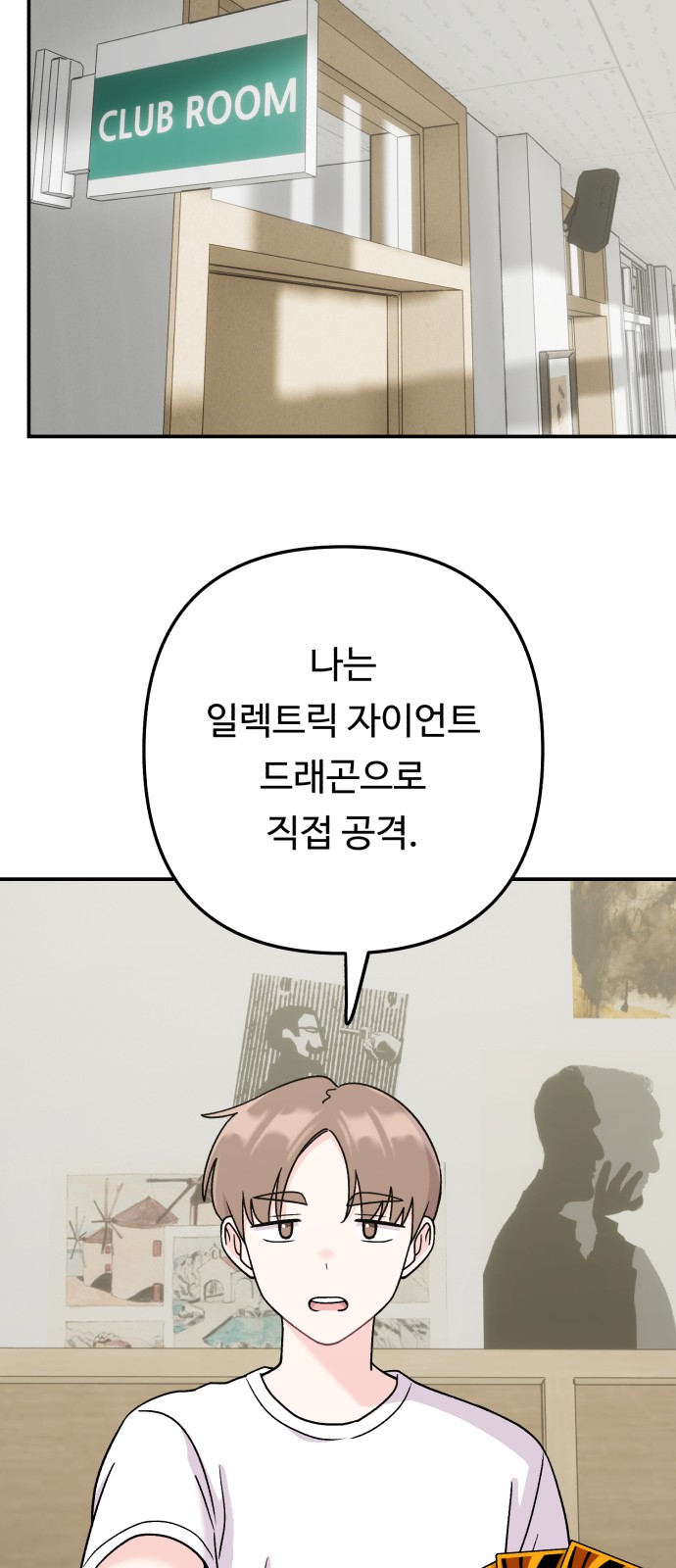 22 페이지