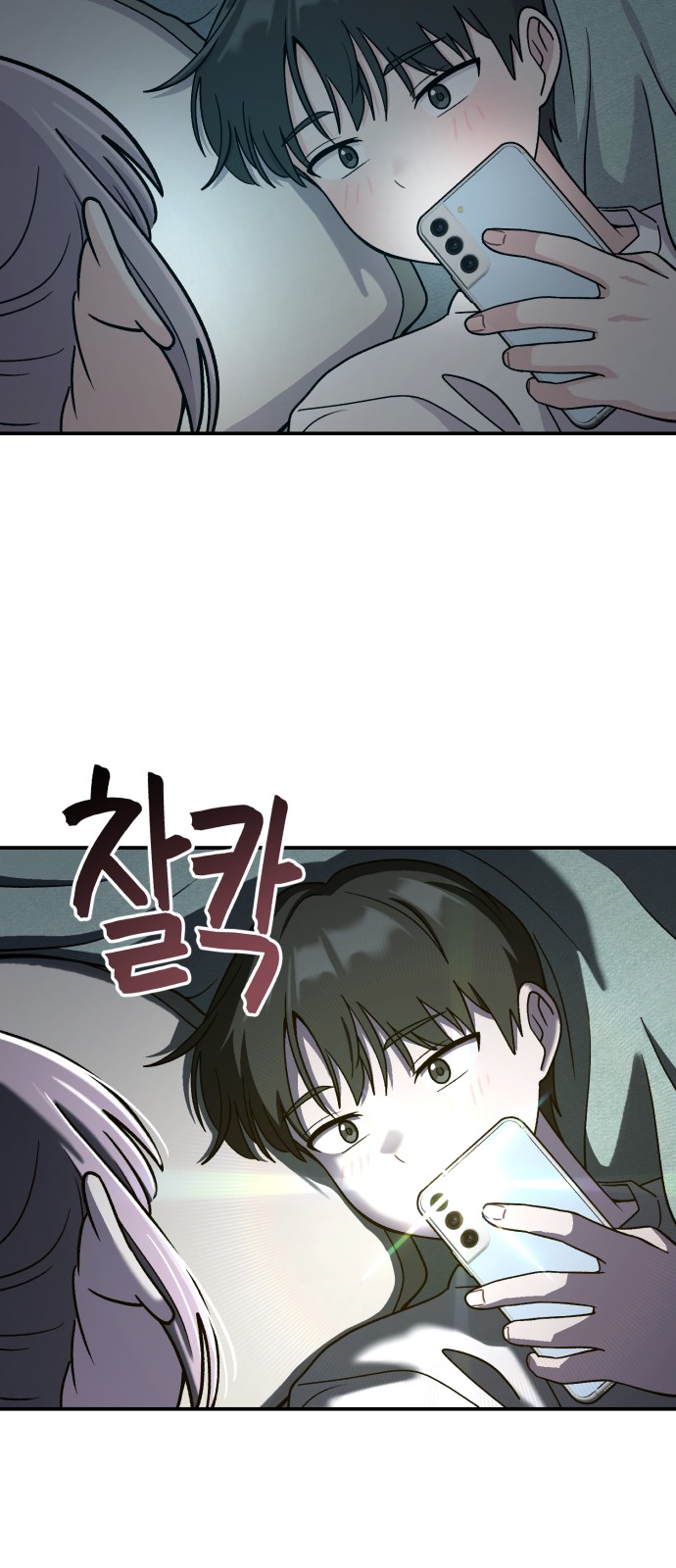 52 페이지