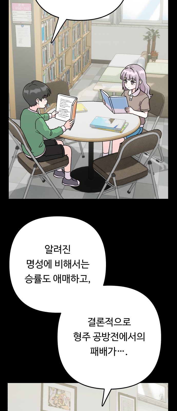 22 페이지