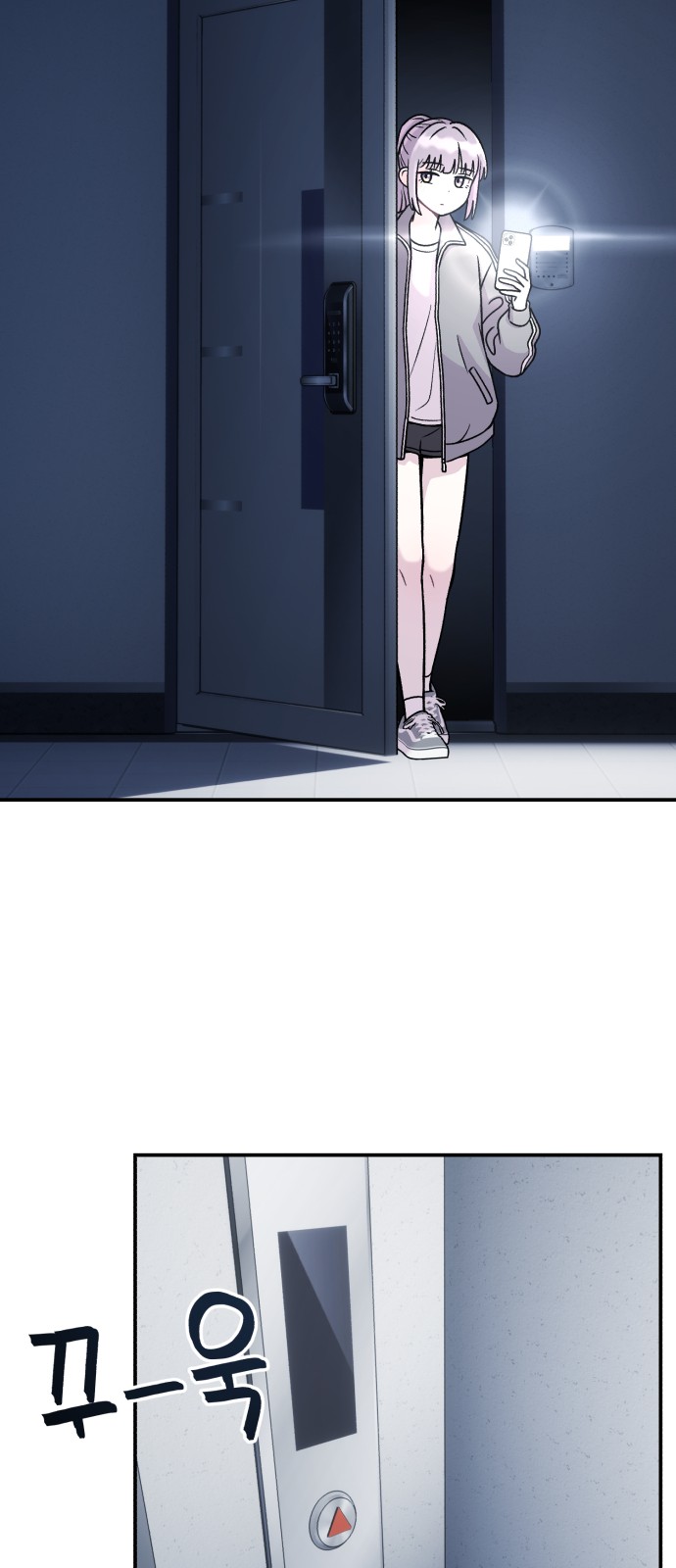 14 페이지