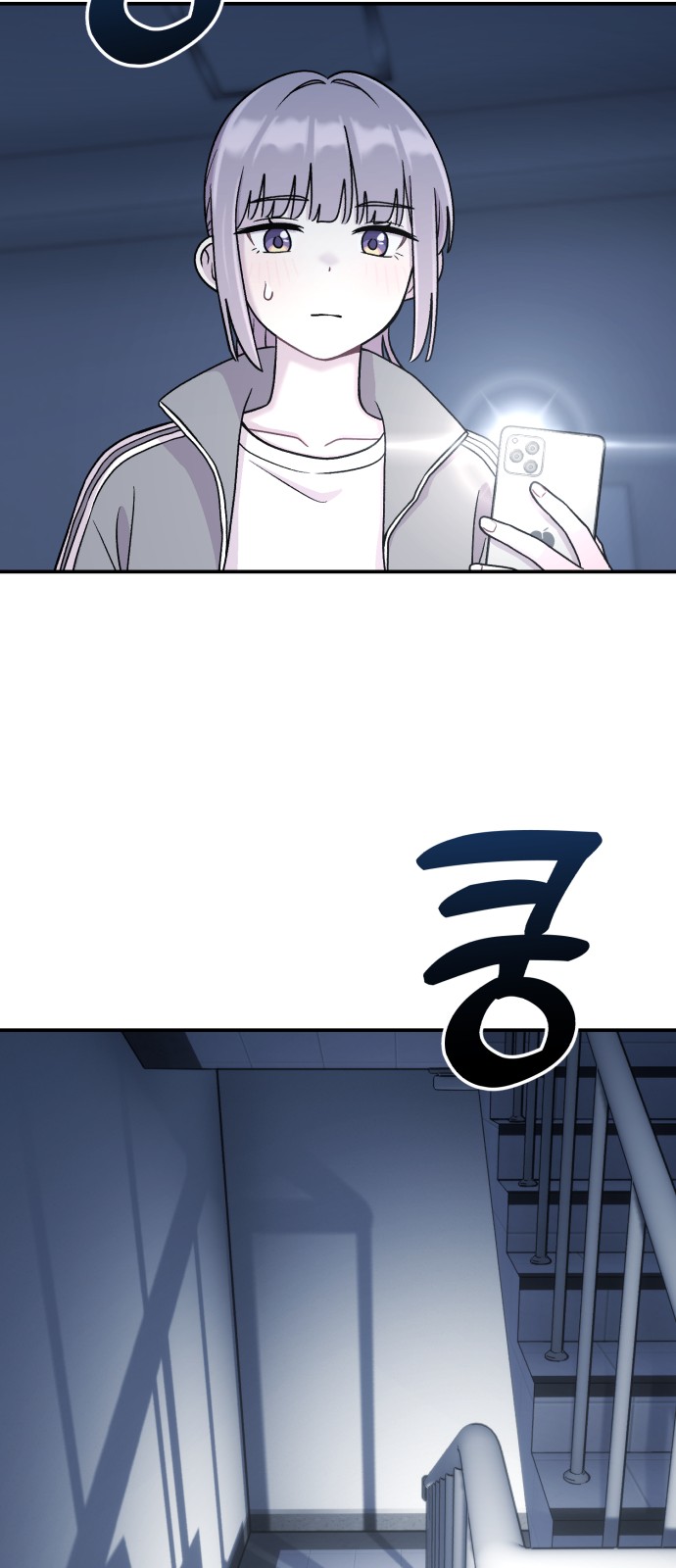 18 페이지