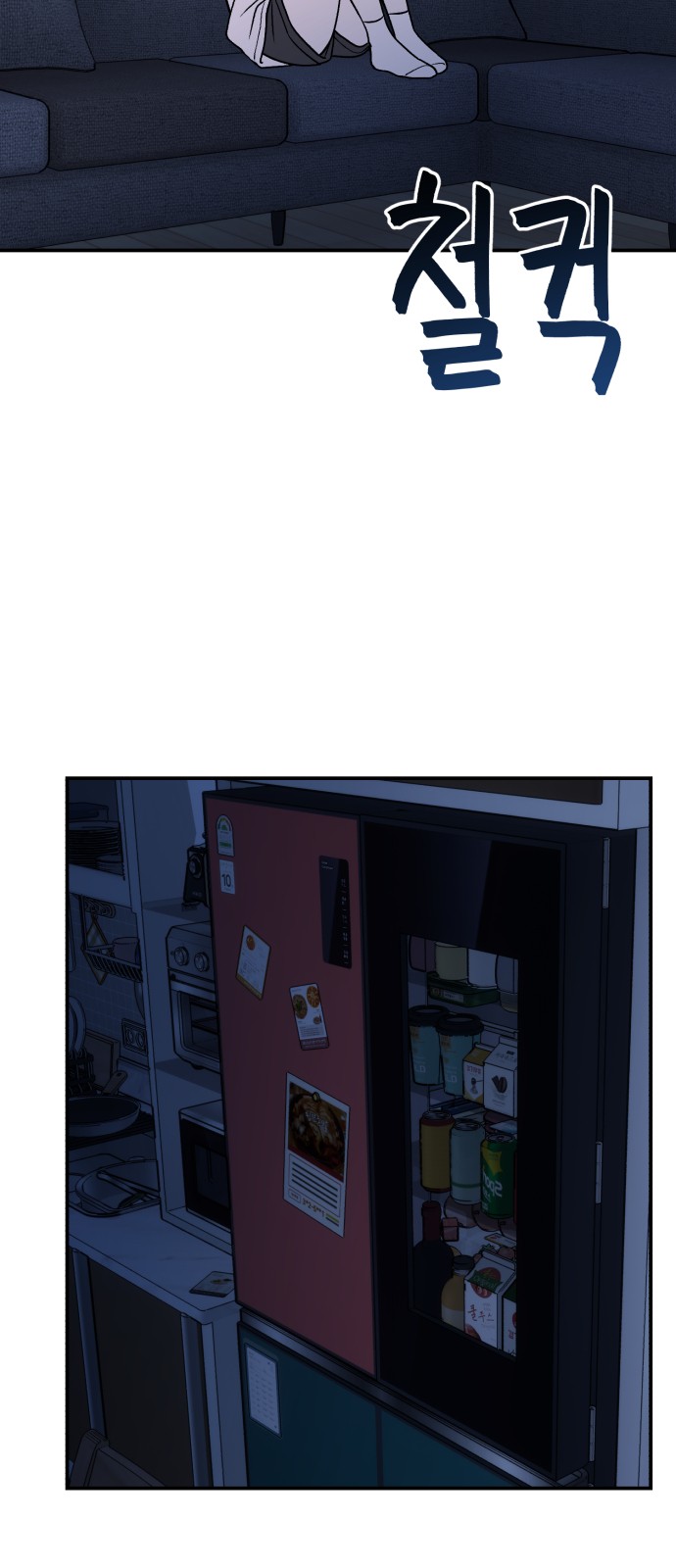 7 페이지