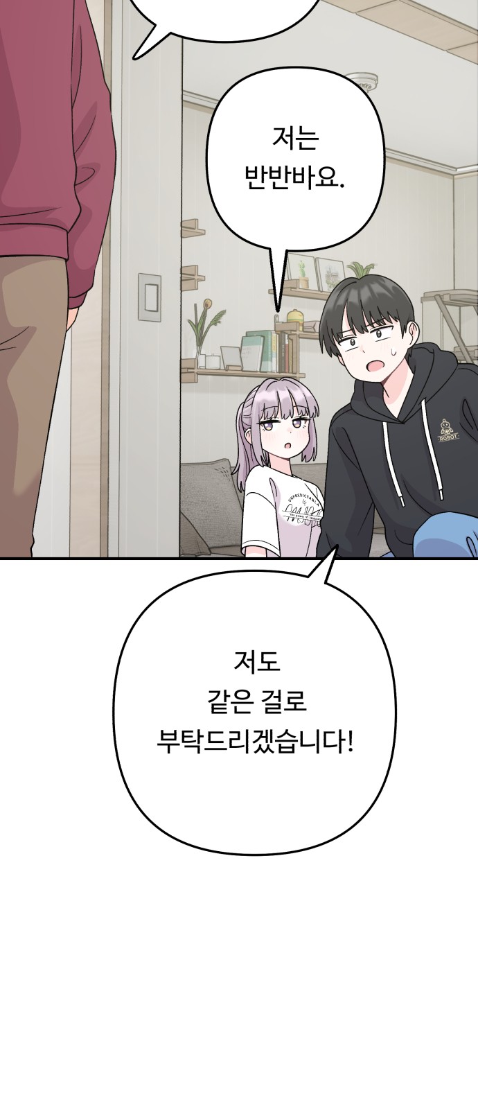 40 페이지