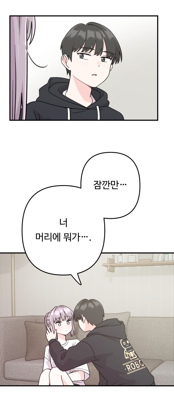 46 페이지