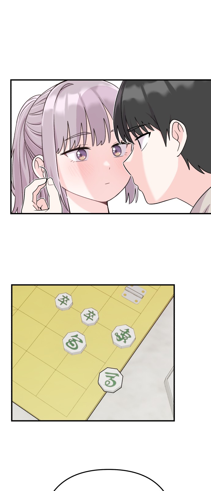 47 페이지