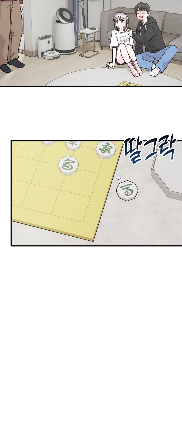 51 페이지