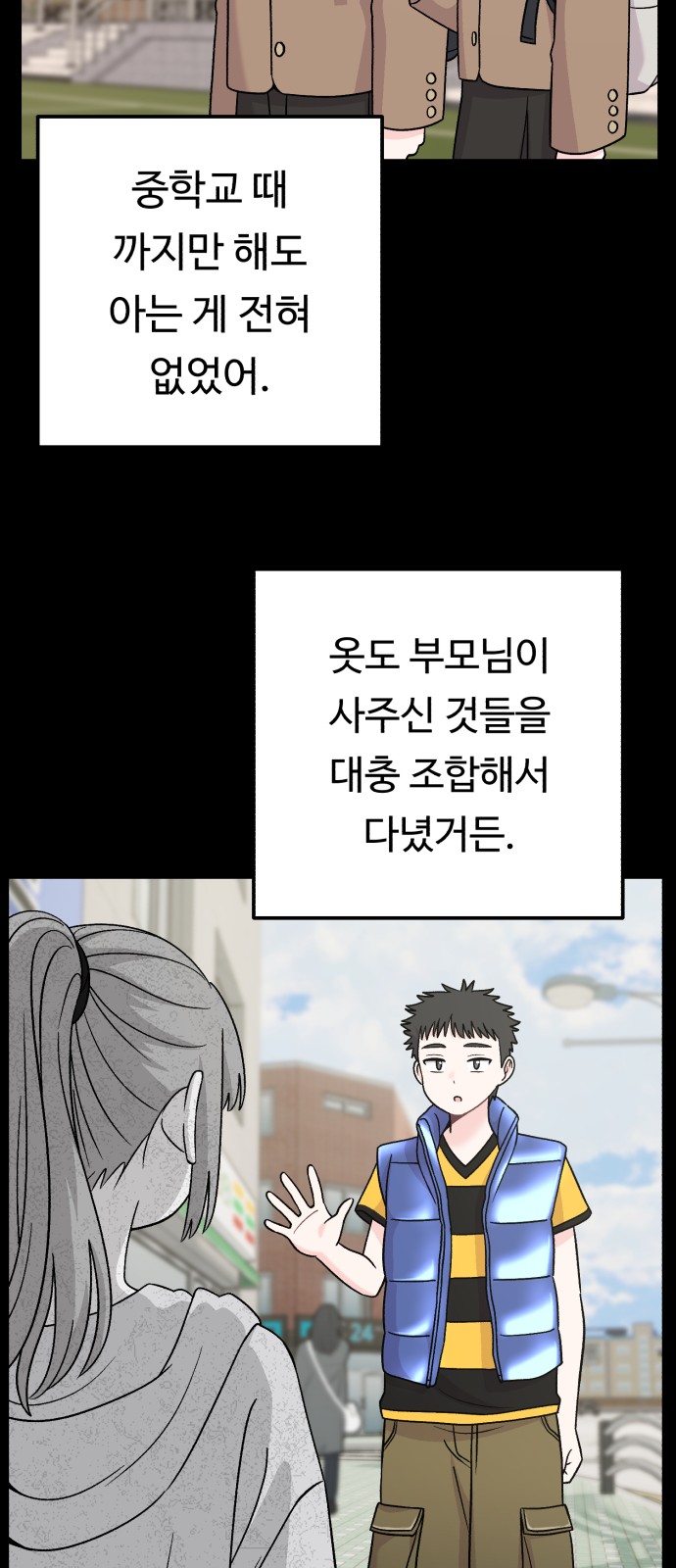 22 페이지