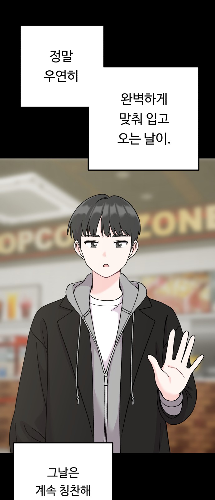 26 페이지