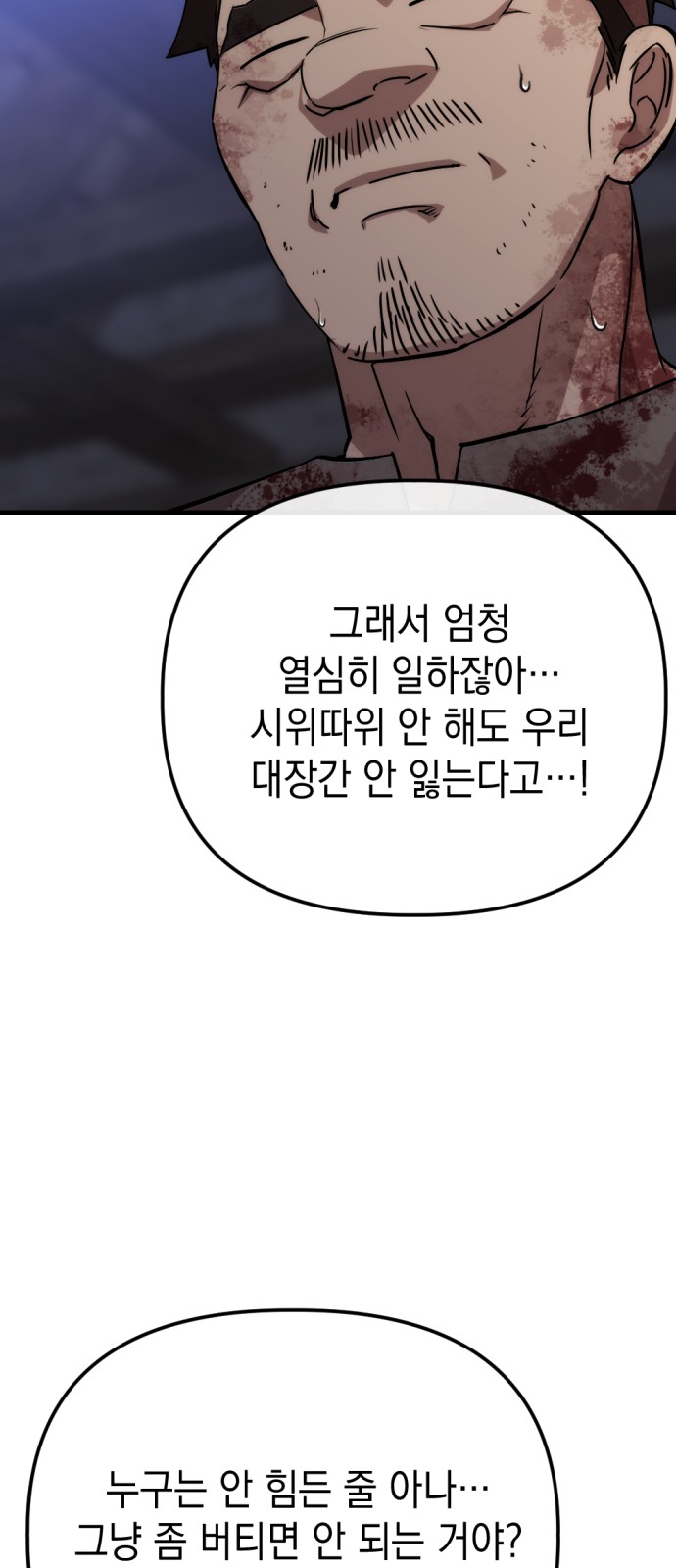 125 페이지