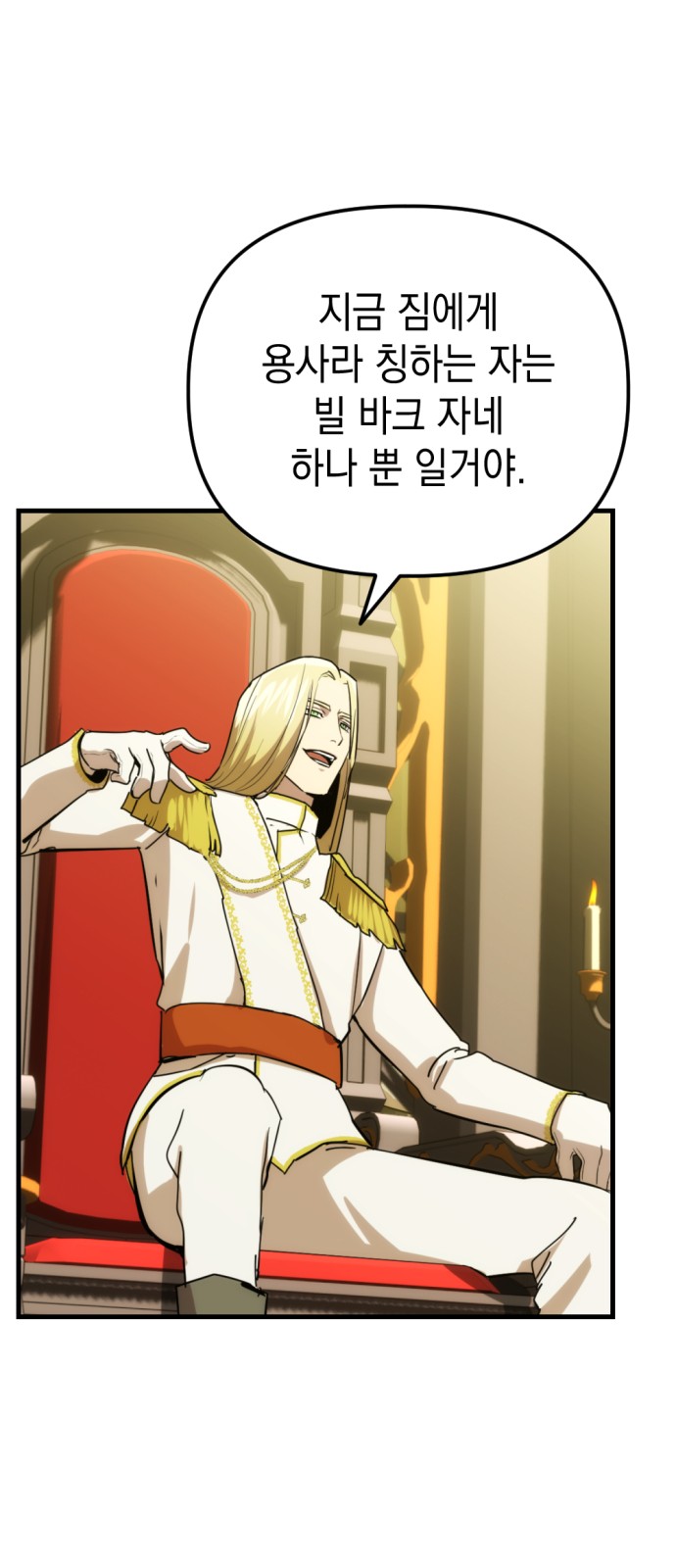 169 페이지
