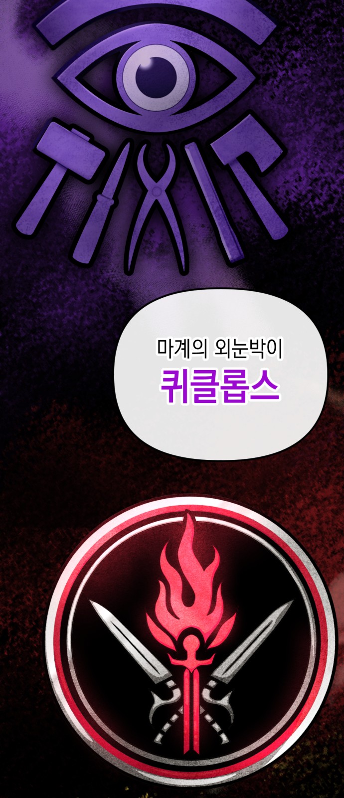 177 페이지