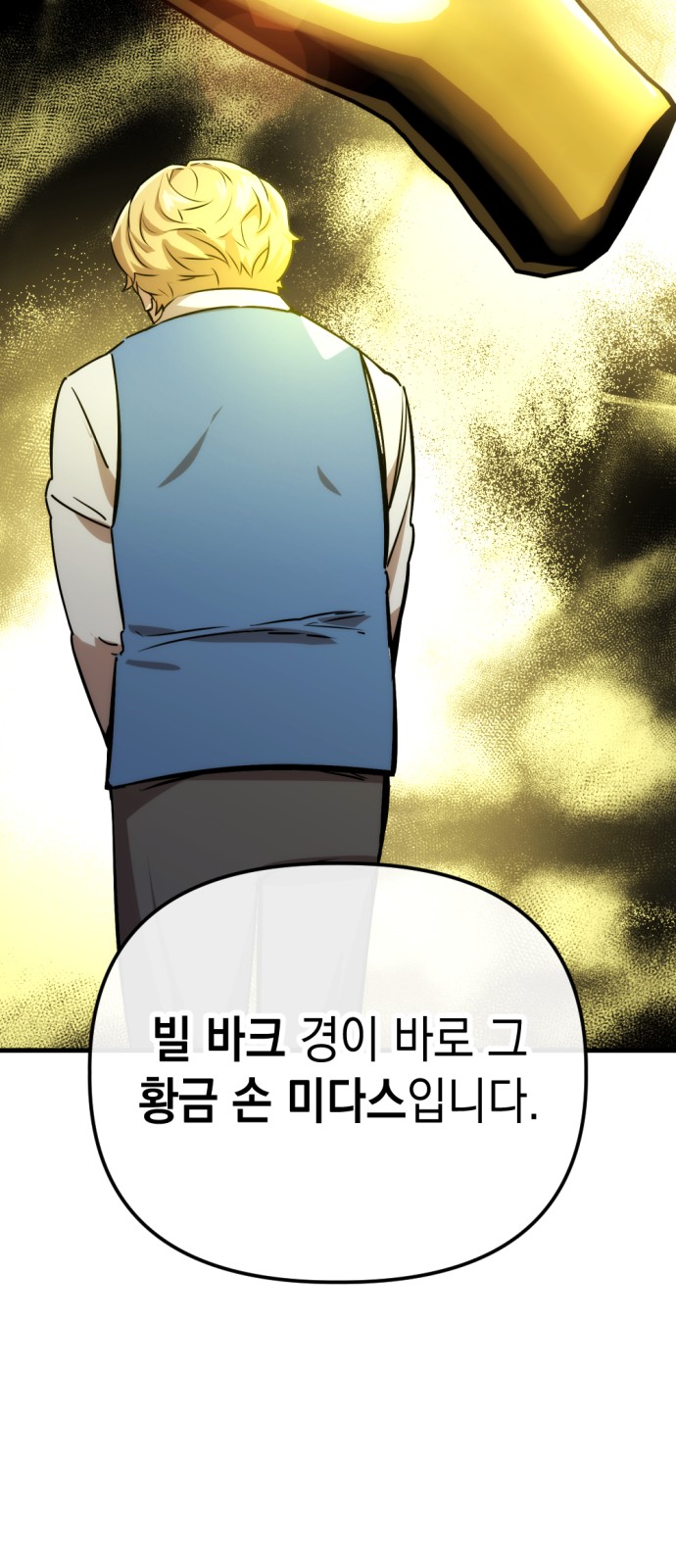 180 페이지