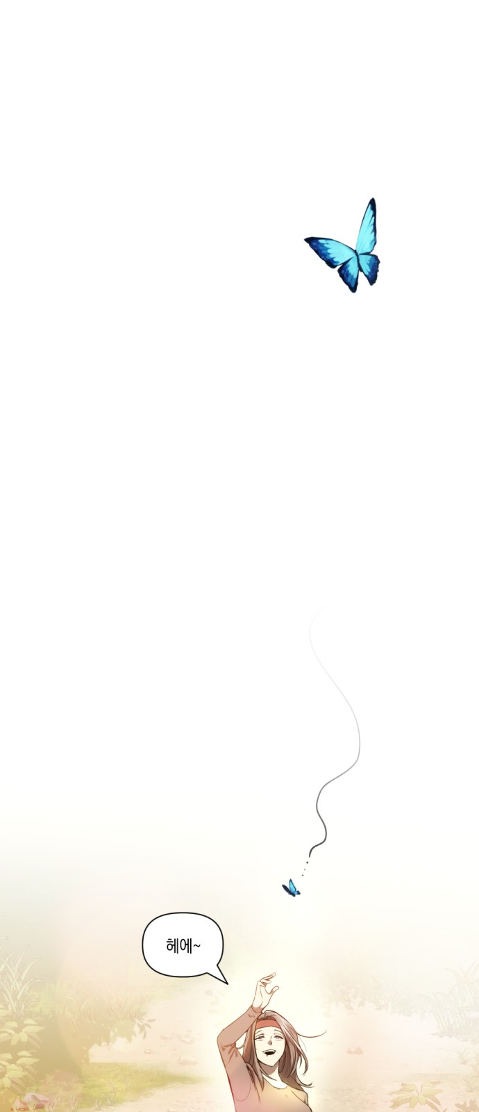 219 페이지