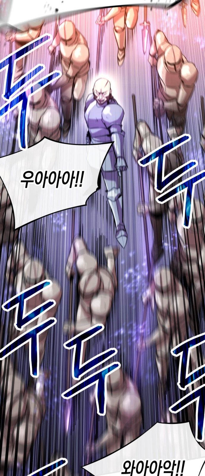 72 페이지