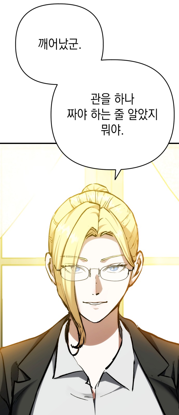 120 페이지