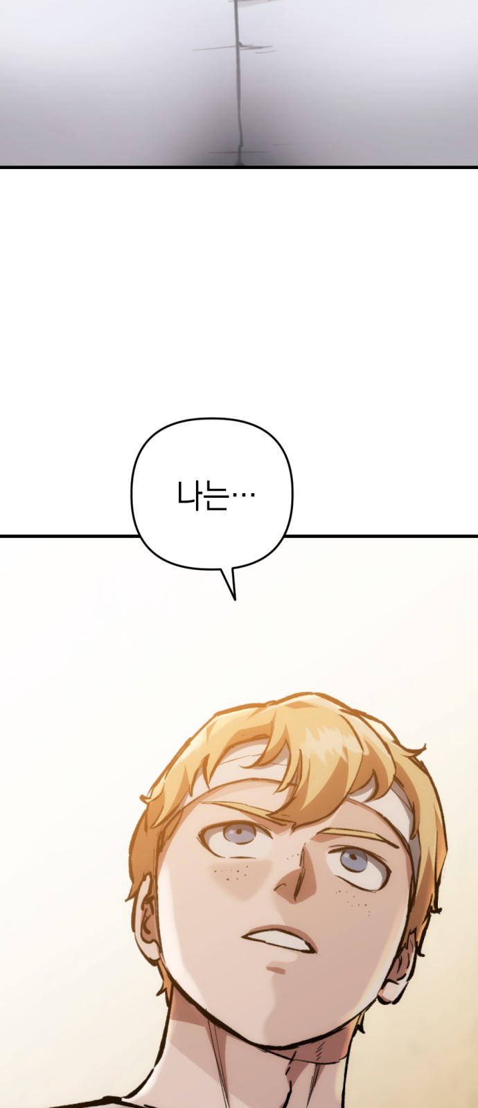 135 페이지