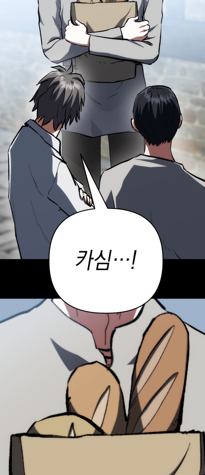 43 페이지