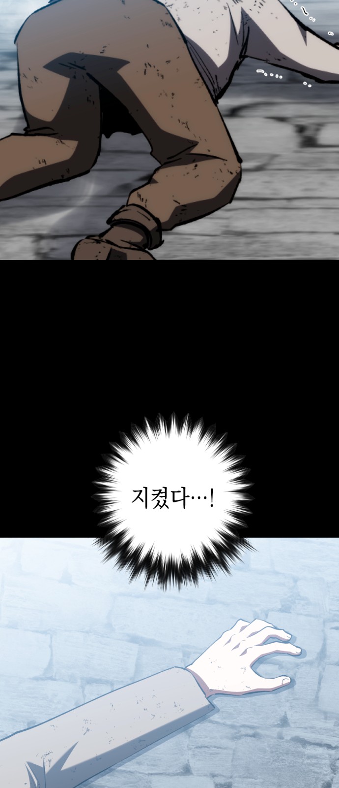 47 페이지