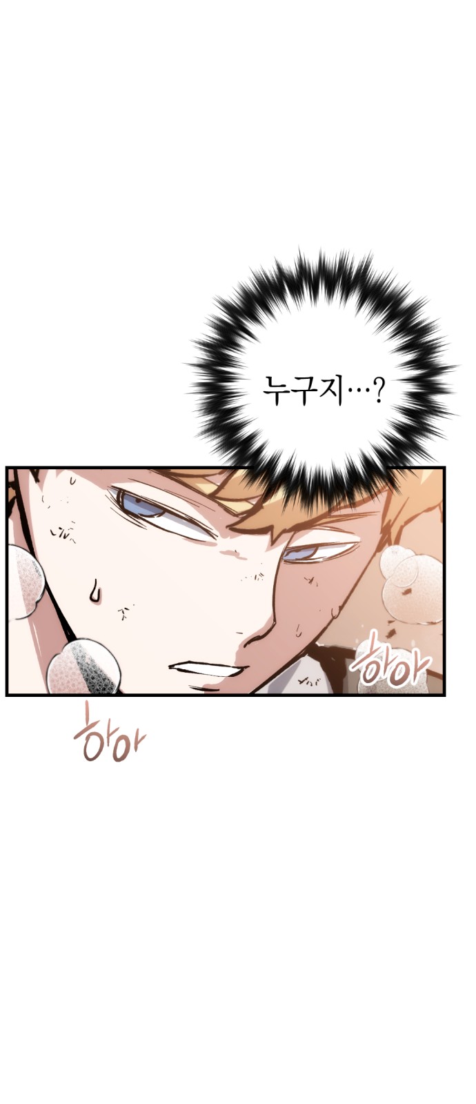94 페이지