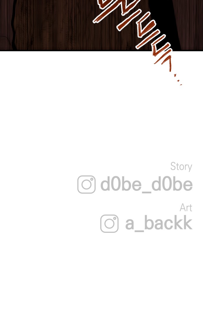 119 페이지