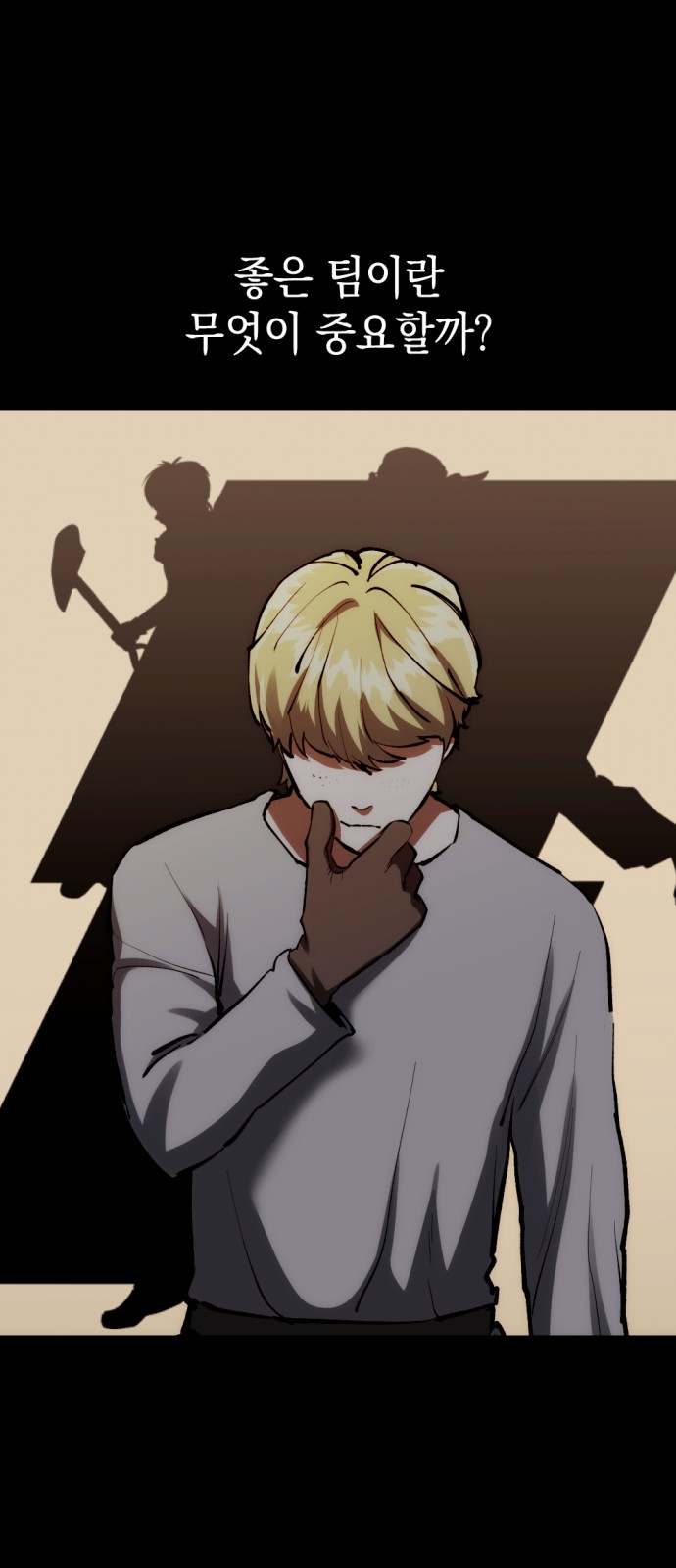 51 페이지