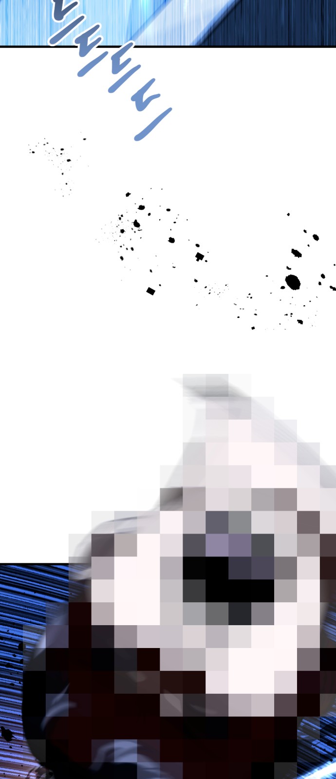 103 페이지