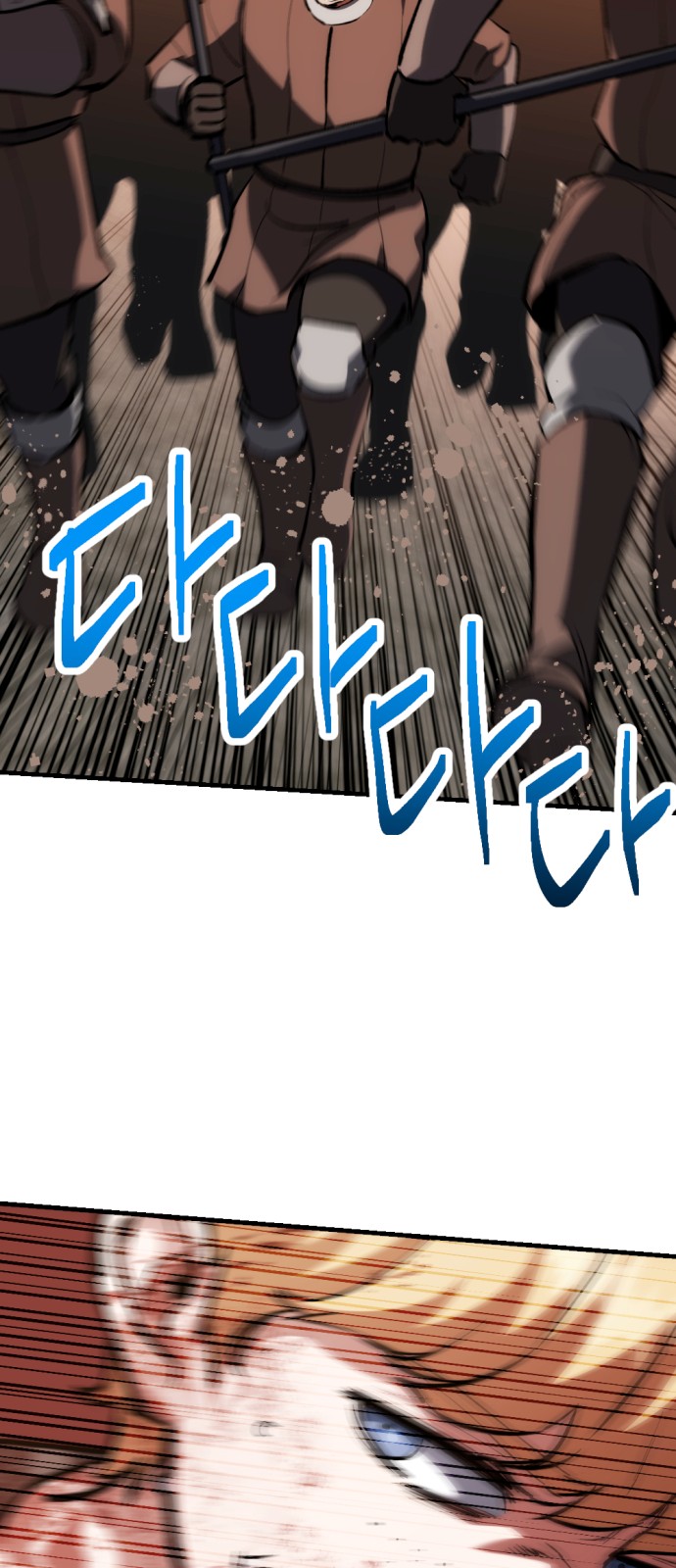 92 페이지