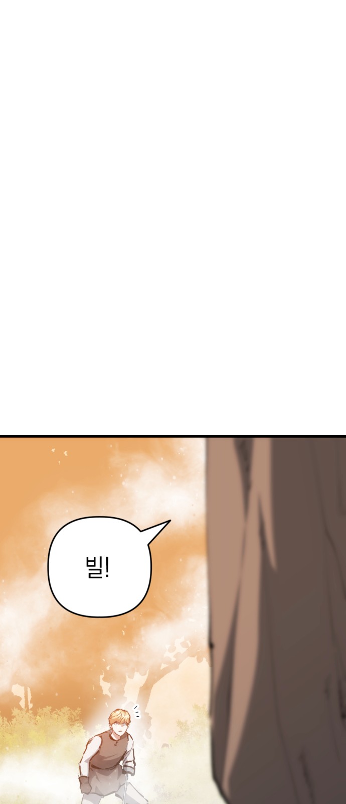 94 페이지