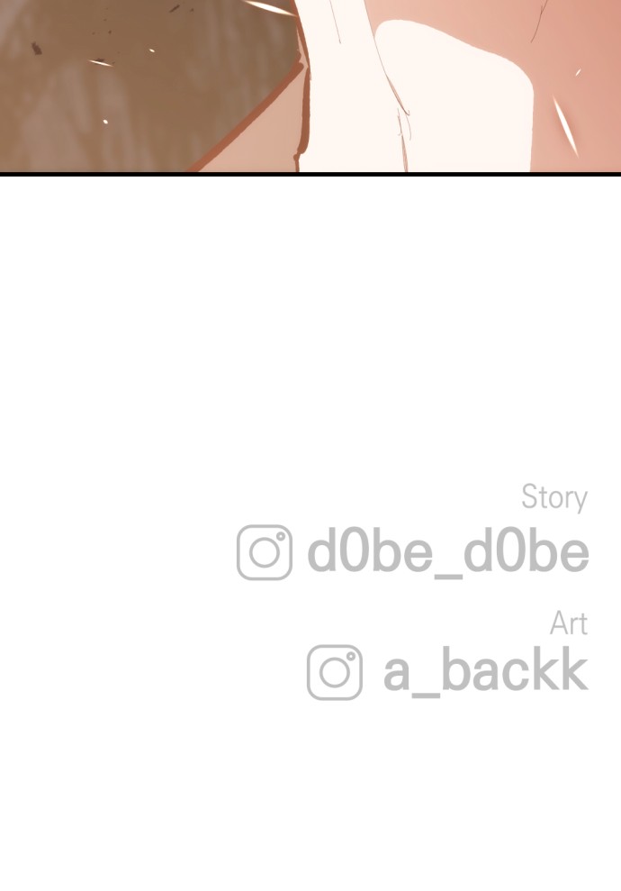 99 페이지