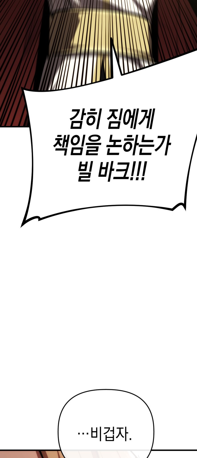 123 페이지