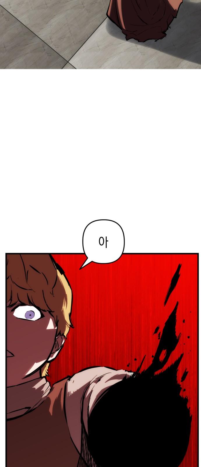 130 페이지