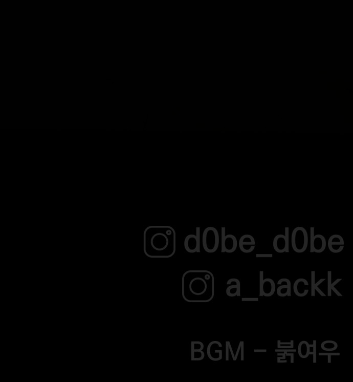 138 페이지