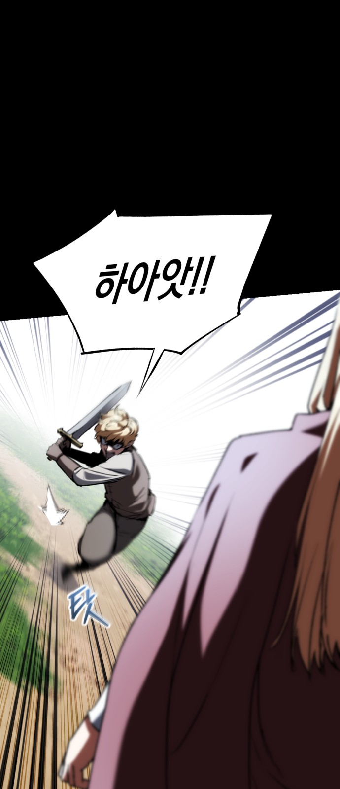 37 페이지