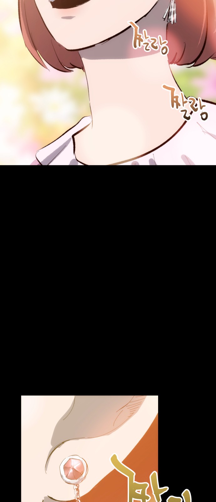 100 페이지