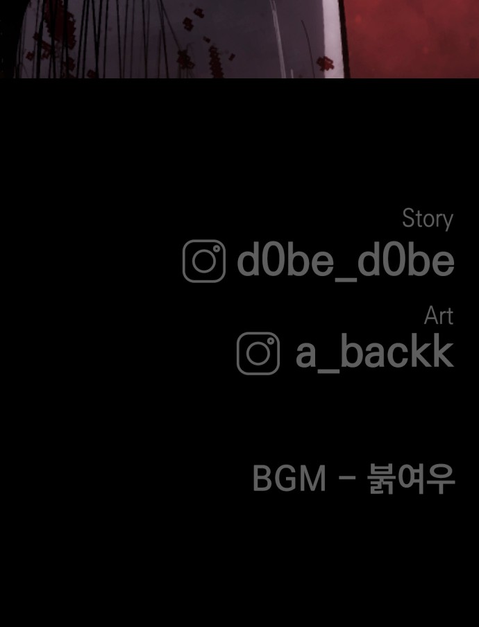 104 페이지