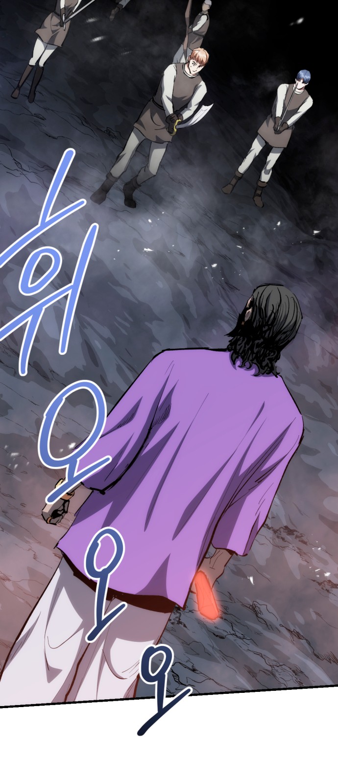 52 페이지
