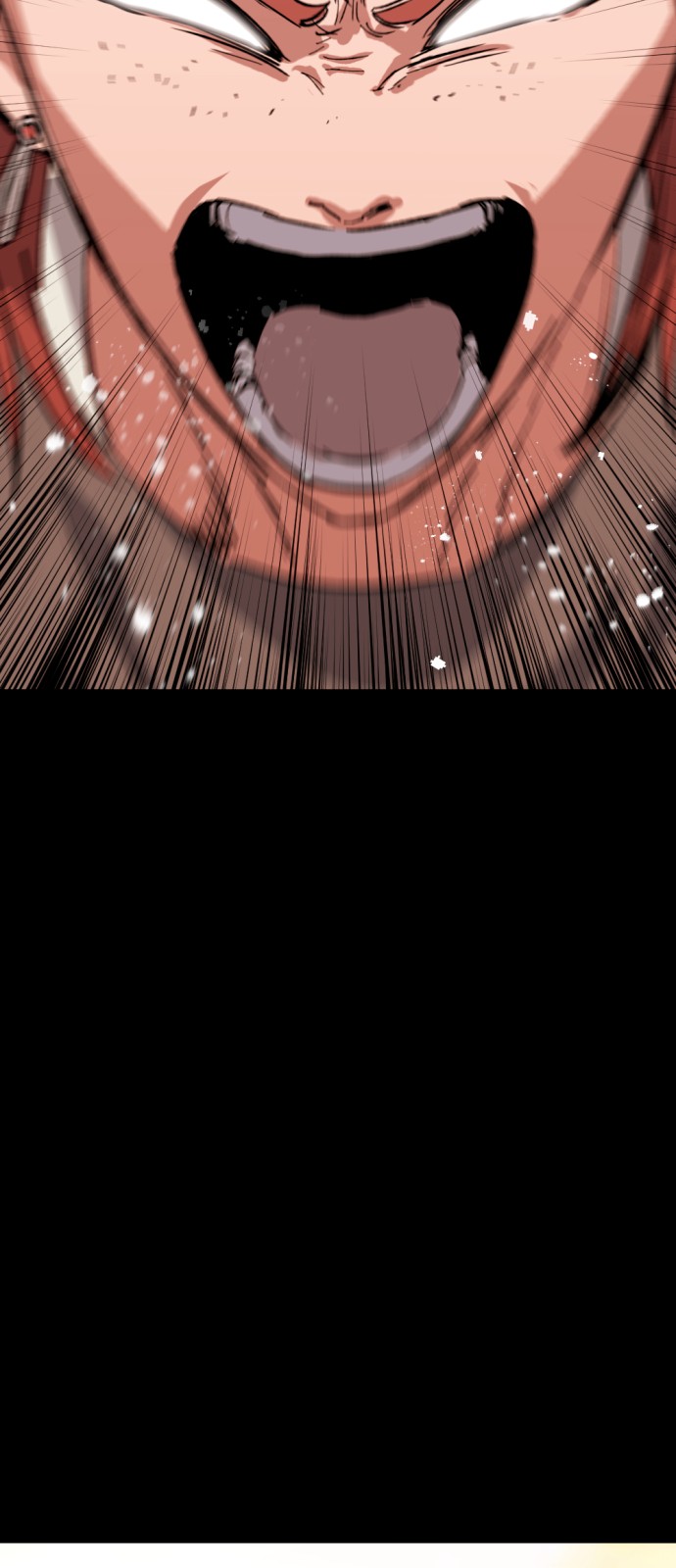 96 페이지
