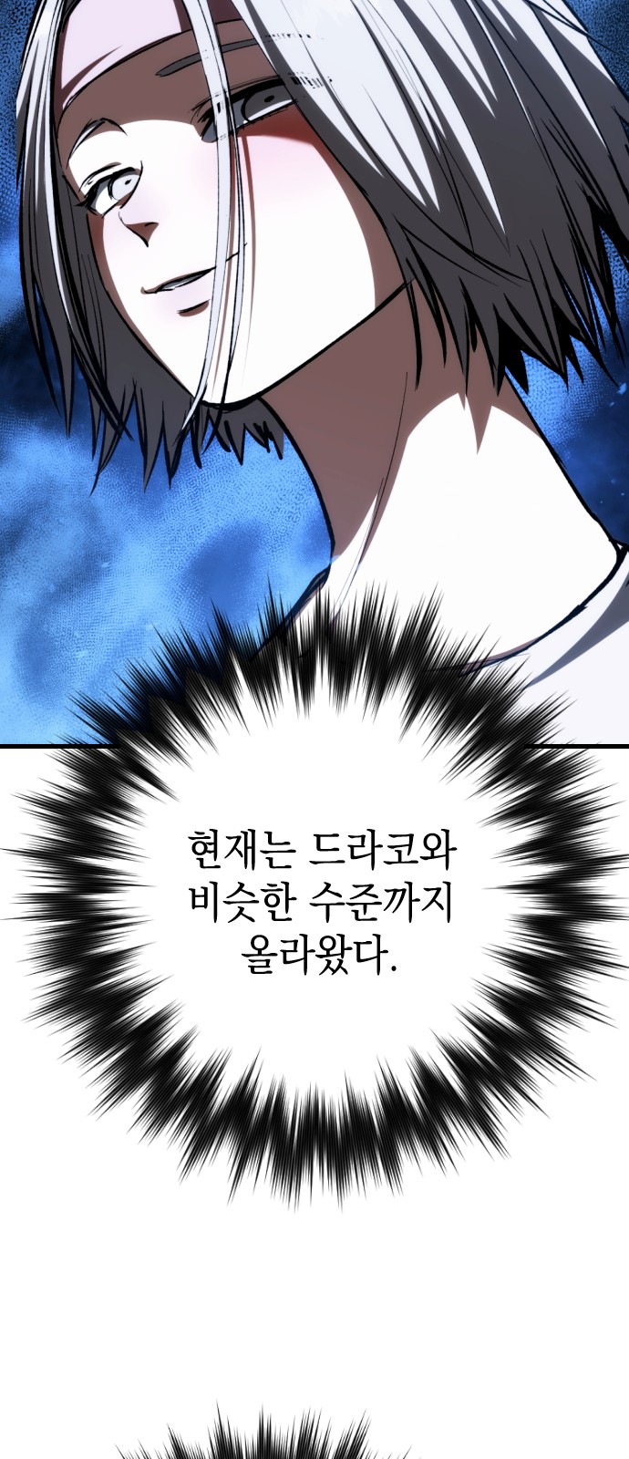 107 페이지
