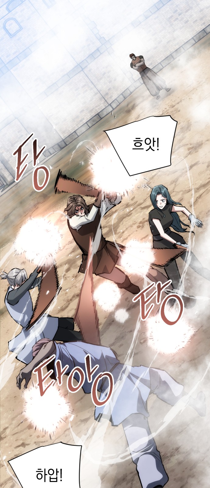 115 페이지