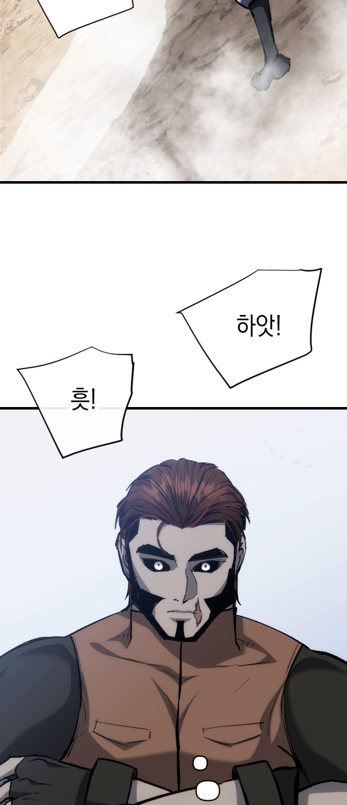 116 페이지