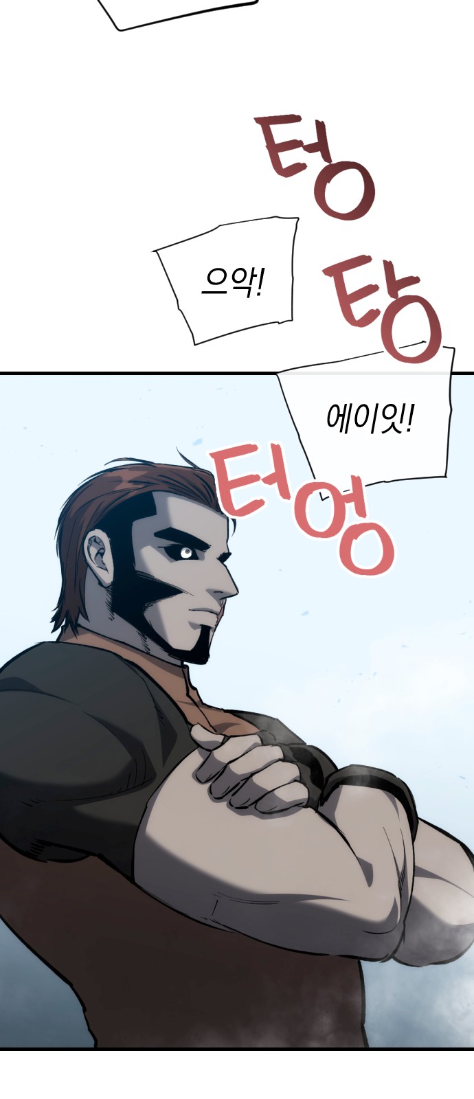 120 페이지