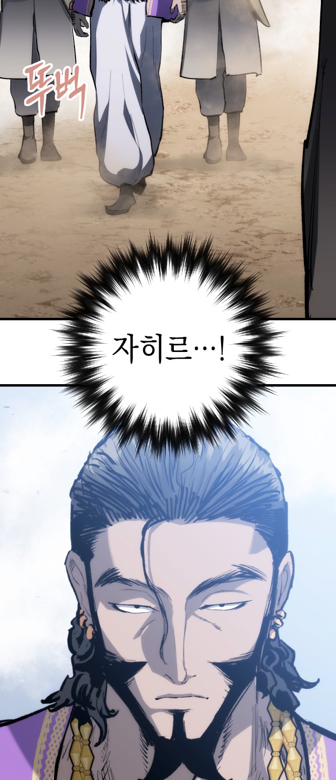 123 페이지