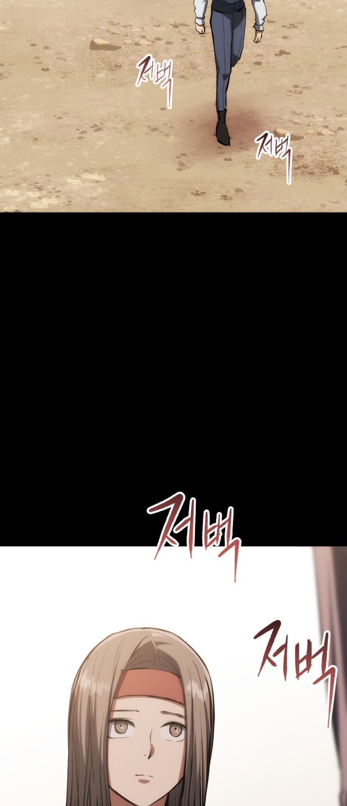 47 페이지
