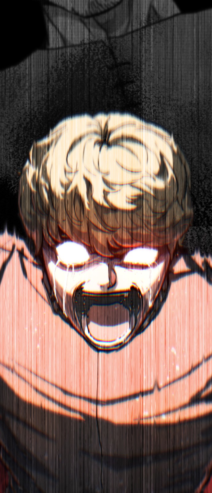 118 페이지