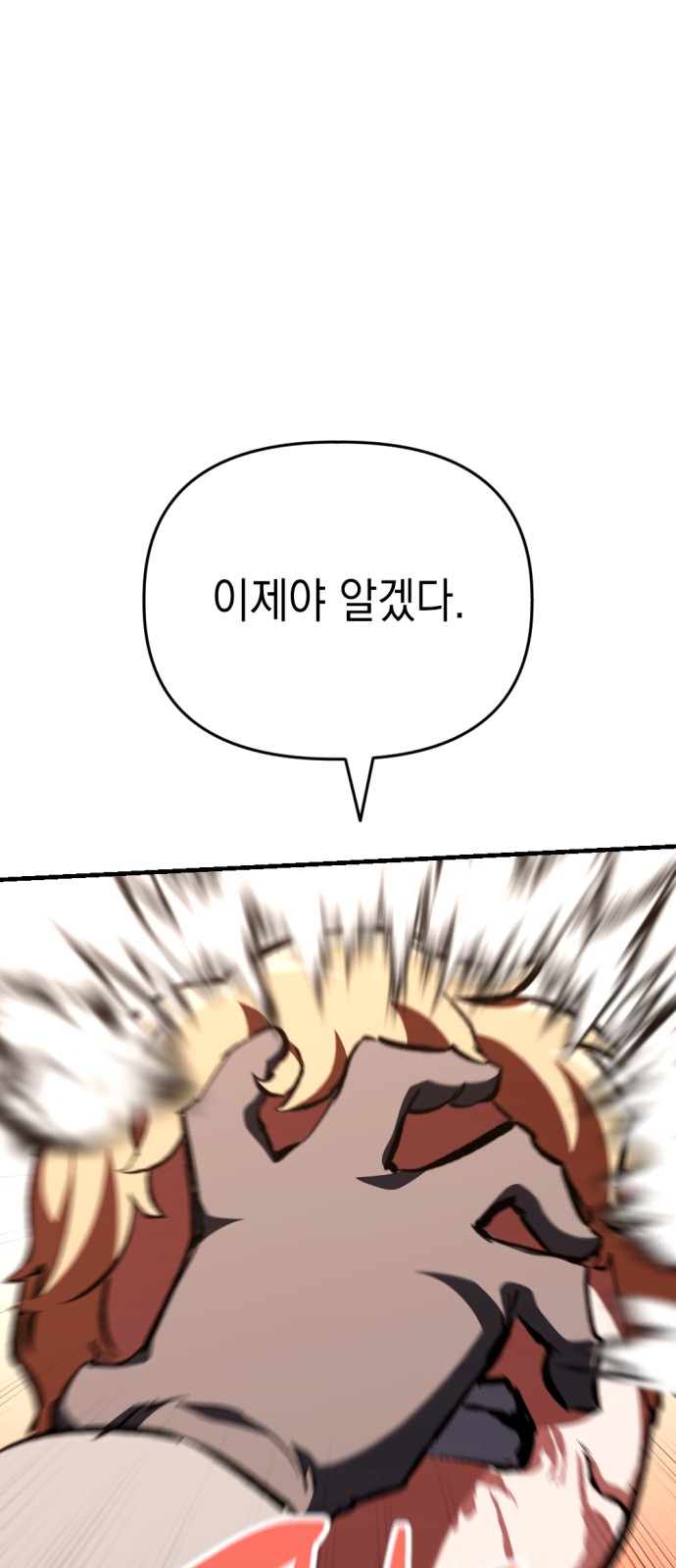 123 페이지