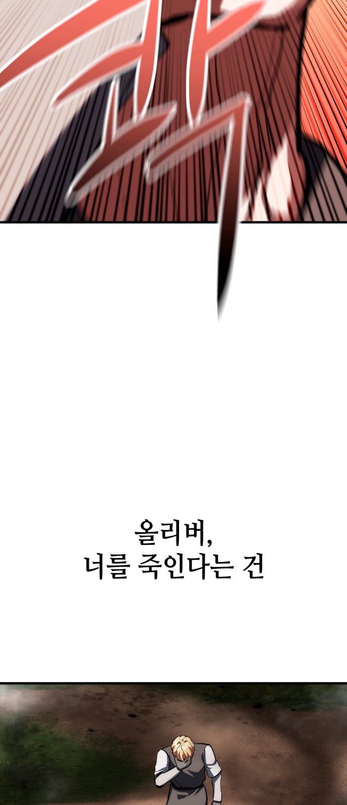 124 페이지