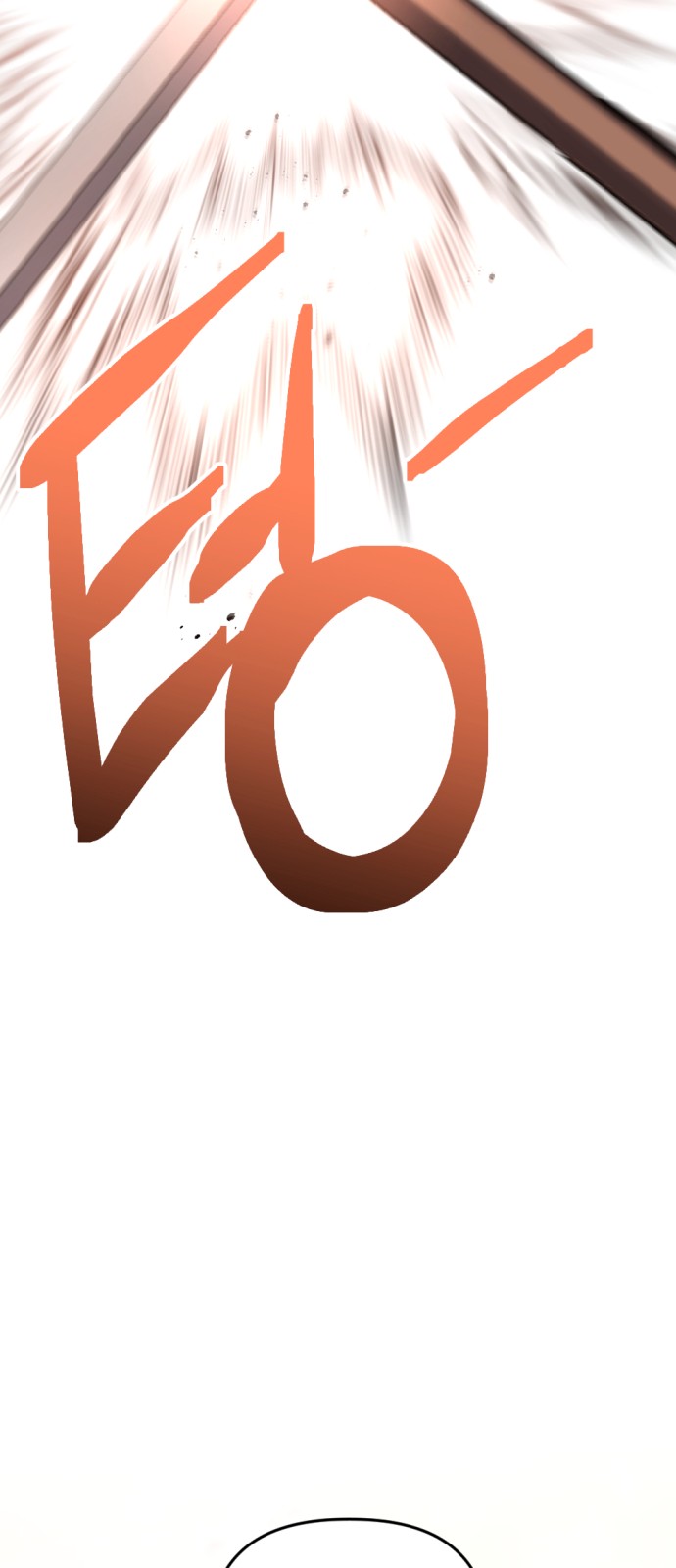 94 페이지