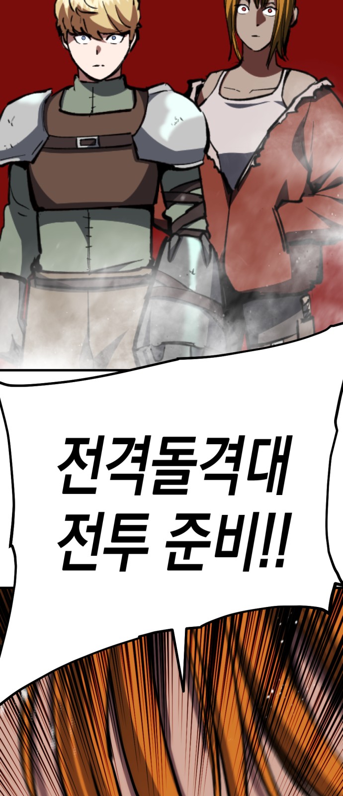 115 페이지