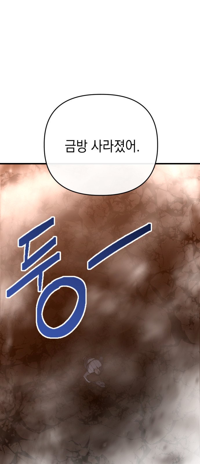 123 페이지